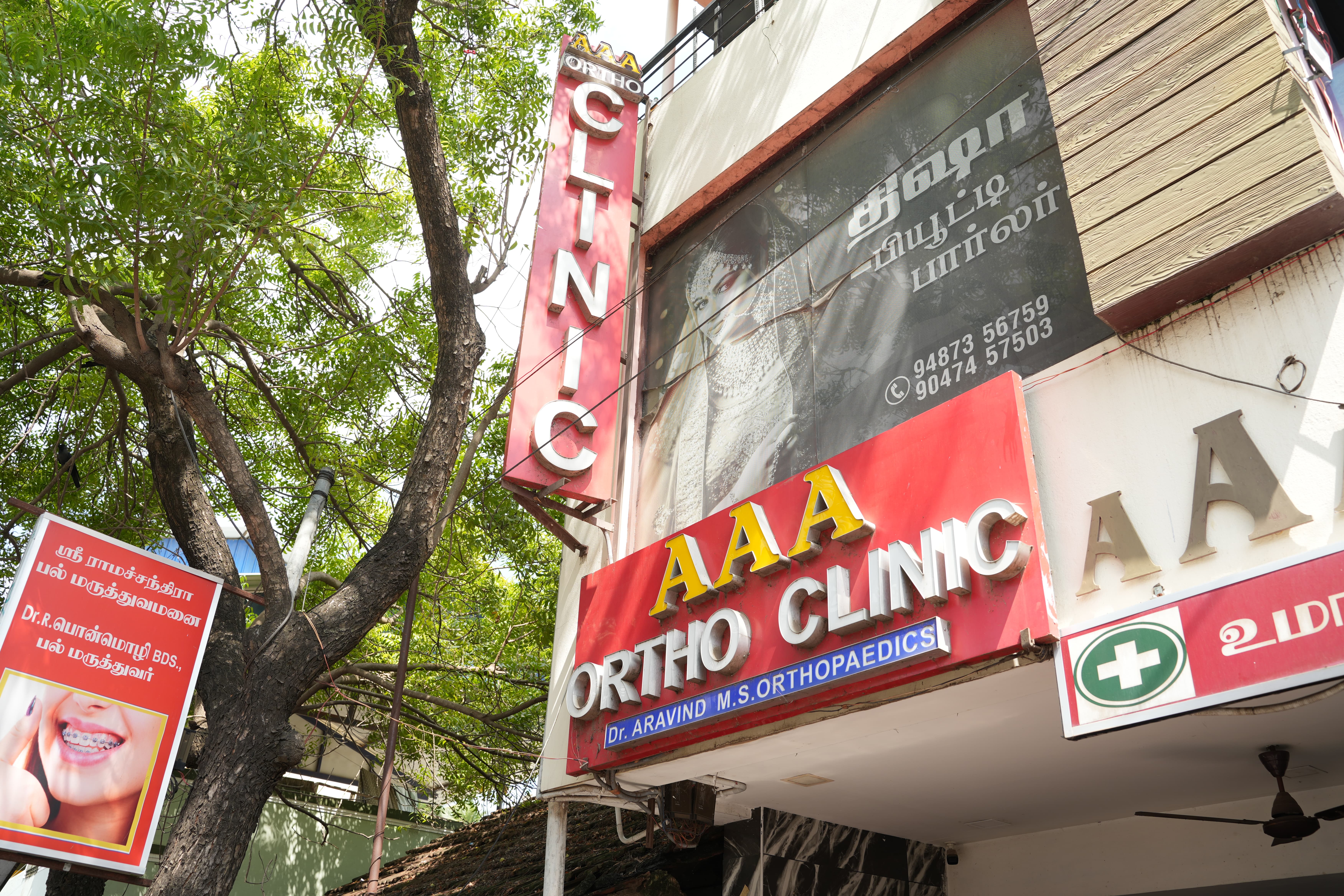 Dr. Aravind Ravichandran at desk